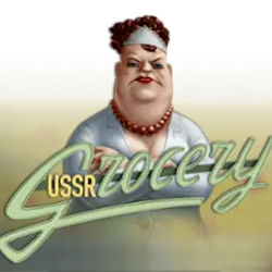 Гастроном
